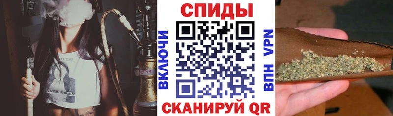 Бутират GHB  Белёв 
