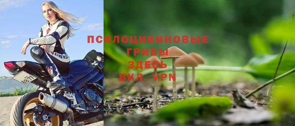 наркотики Балабаново