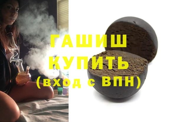 сатива Баксан