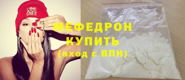 наркотики Балабаново