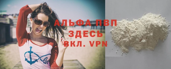 наркотики Балабаново
