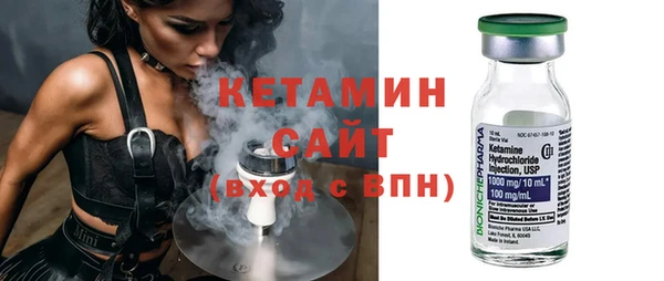 сатива Баксан