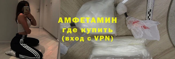 сатива Баксан