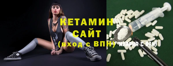 наркотики Балабаново