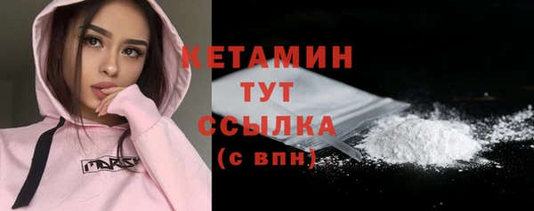 наркотики Балабаново