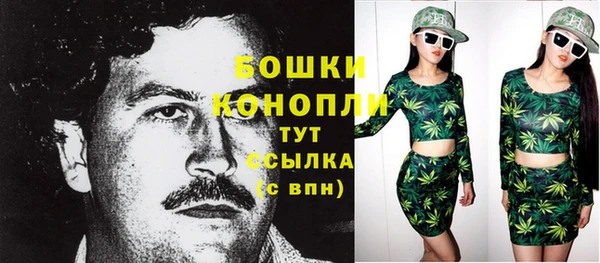 наркотики Балабаново