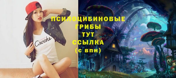 наркотики Балабаново