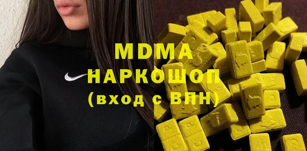 COCAINE Алагир
