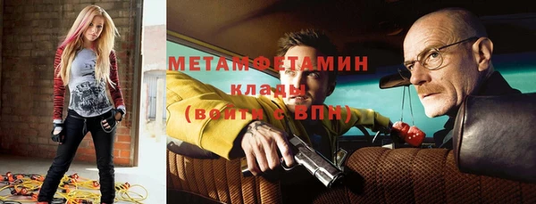 наркотики Балабаново