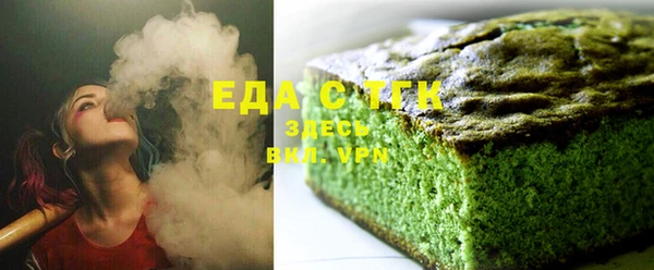 сатива Баксан