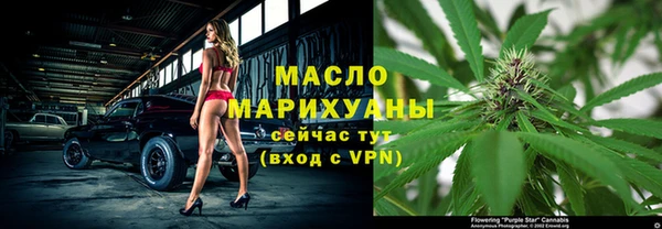 наркотики Балабаново