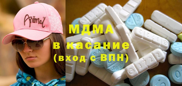 наркотики Балабаново