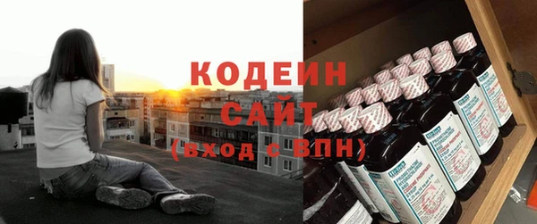 сатива Баксан