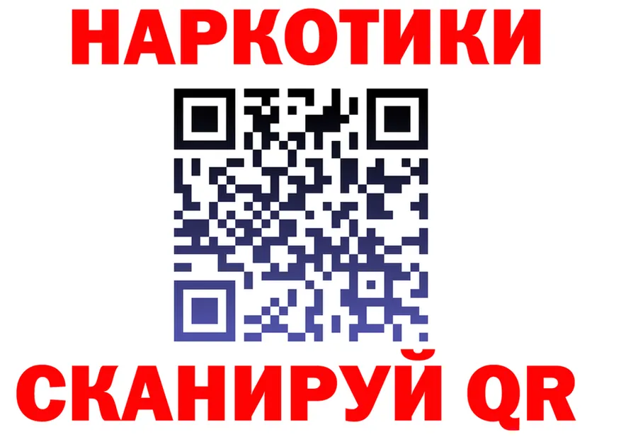 ТГК Wax зеркало дарк нет KRAKEN Белёв