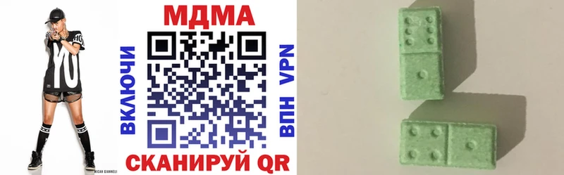 MDMA crystal  наркотики  Белёв 